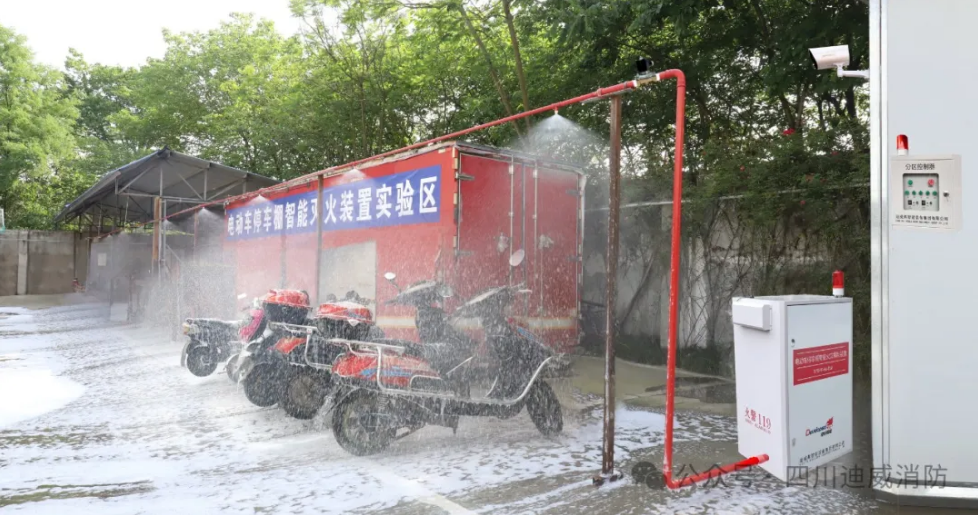 电动车棚火栽斓发 | 尊时凯龙电动自行车停车棚智能火警抑造装置解决规划