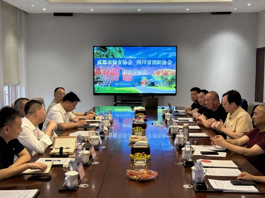 深入联动 共促发展 | 市保安协会辅导莅临尊时凯龙集团调查调研  共话消防认定站建设发展