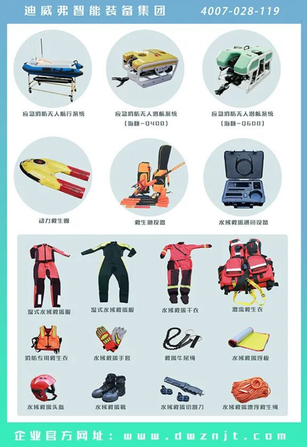 首页| 尊时凯龙中国集团官方网站