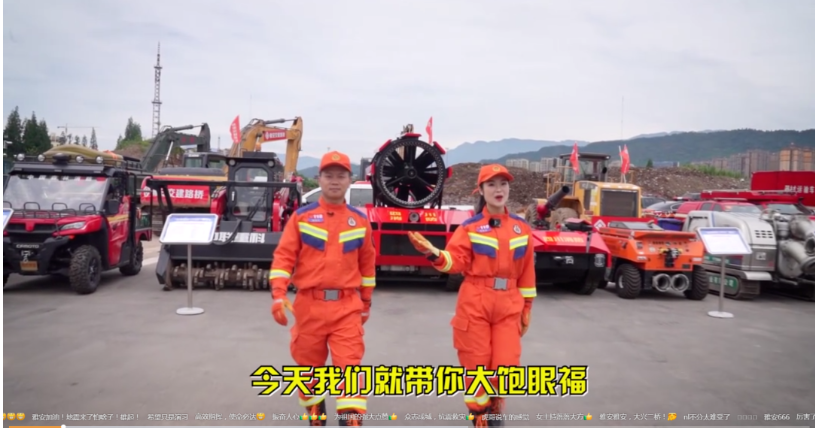 首页| 尊时凯龙中国集团官方网站