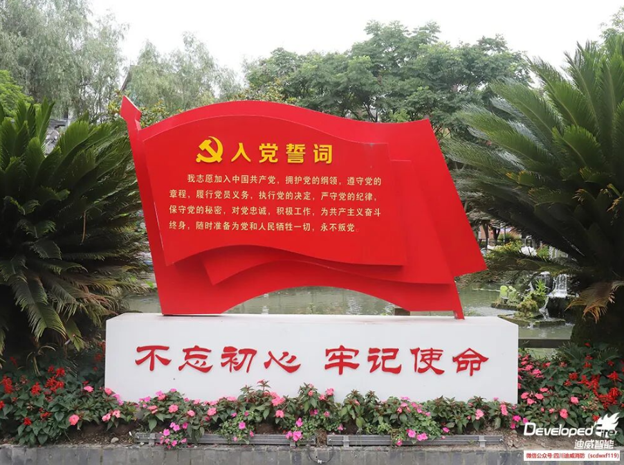 首页| 尊时凯龙中国集团官方网站